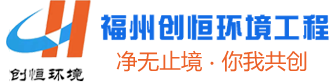 鞏義市予華儀器有限責(zé)任公司